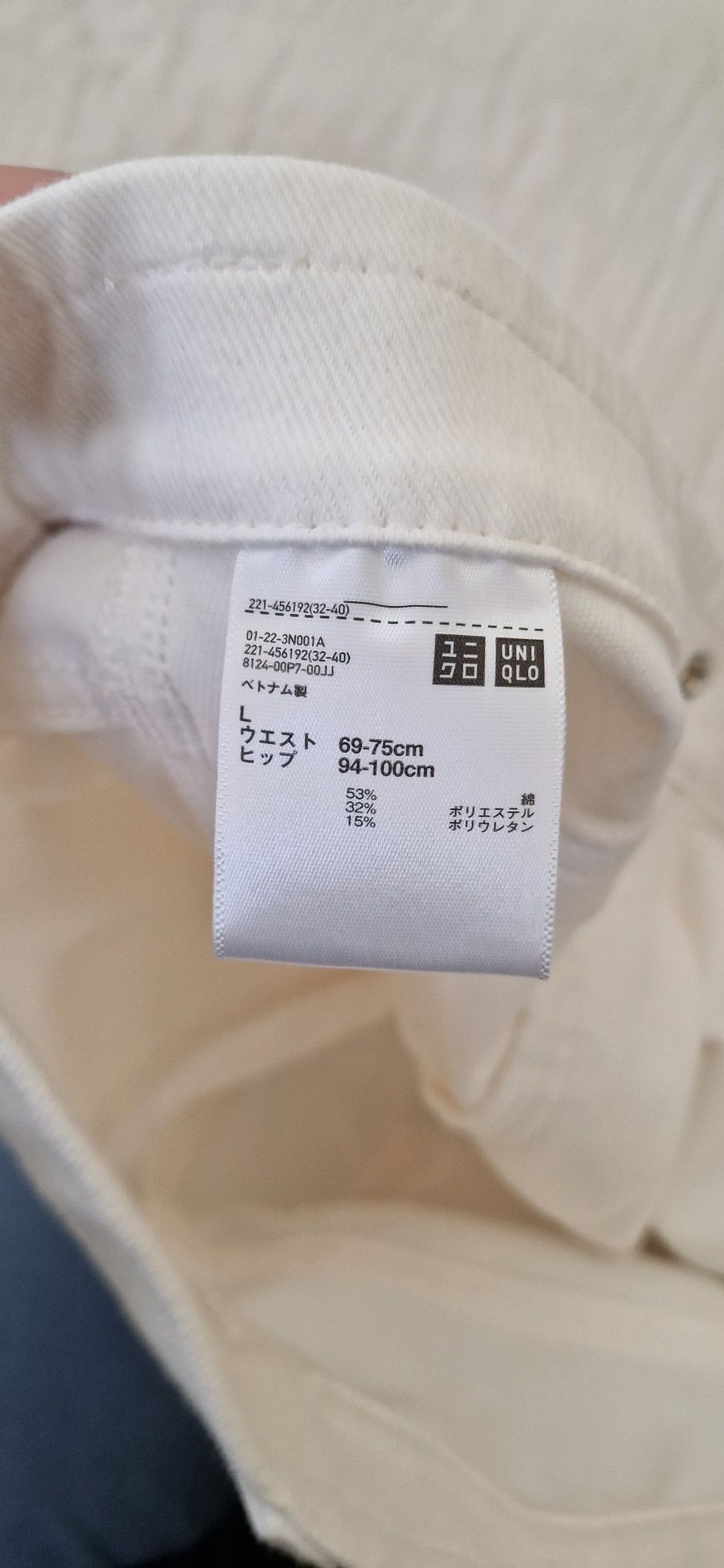 Uniqlo ultra strech leggins novo de algodão