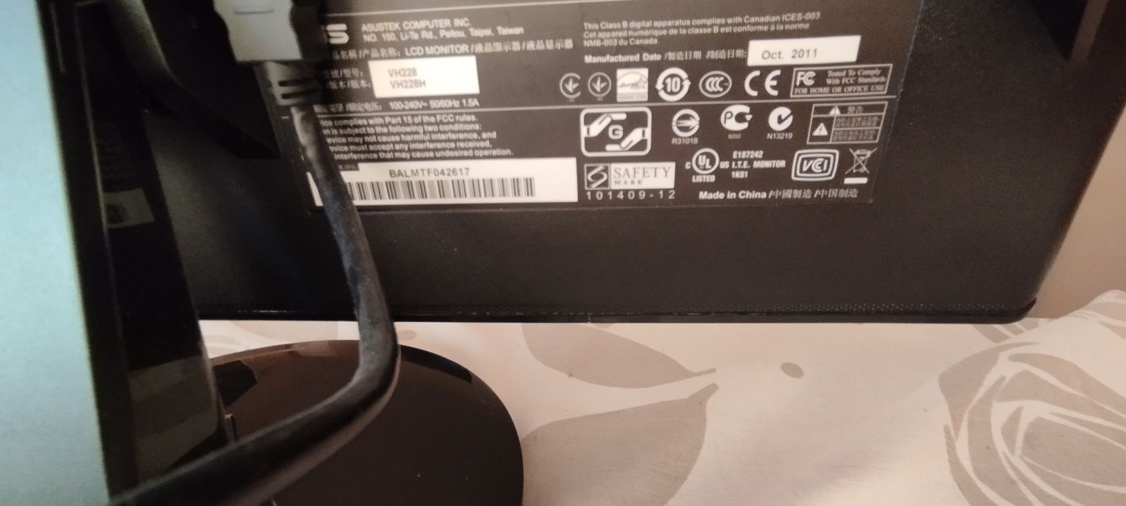 Monitor Asus stan dobry