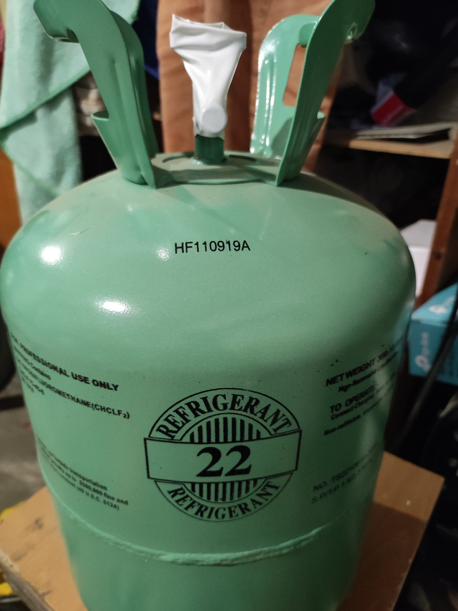 Фреон 22 REFRIGERANT 13,6 кг