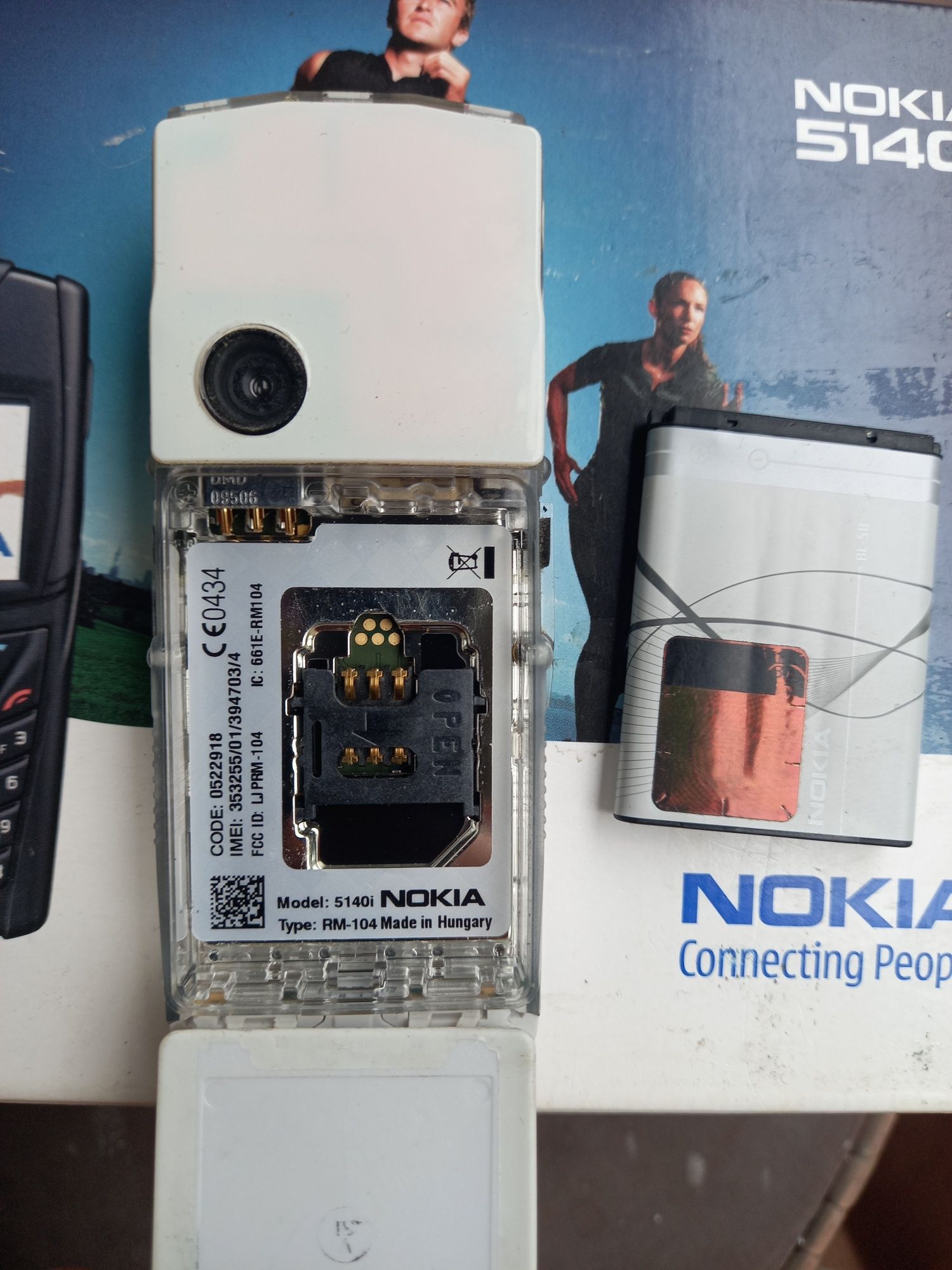 Nokia 5140i оригінал