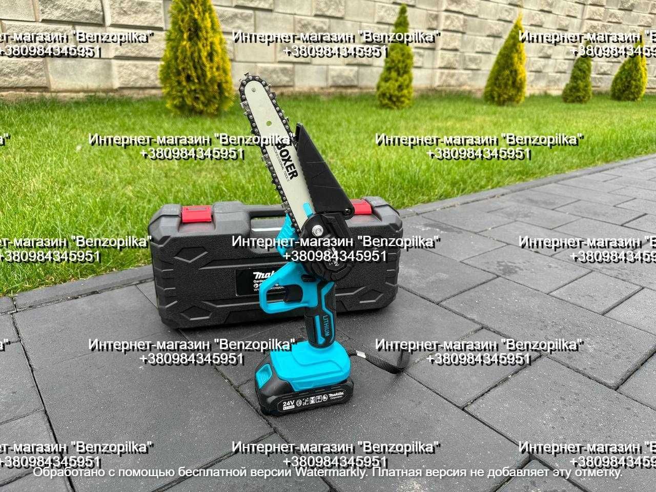 ЗНИЖКА! Акумуляторний веткорез Makita DUC 150 (2 шини 2 цепки)