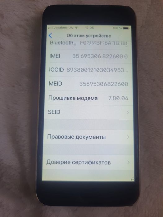 Продам айфон стан 5/5 без недоліків