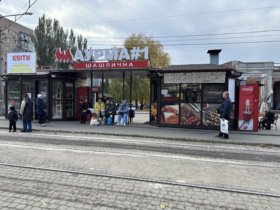 Продам готовый бизнес под ключ 2 киоска