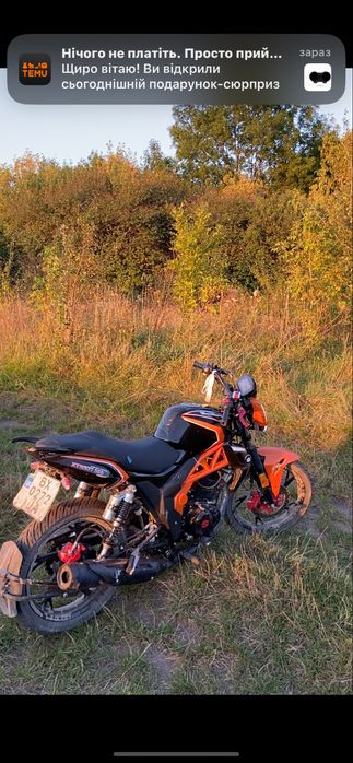 Mustang xtreet 250 СРОЧНИЙ ПРОДАЖ