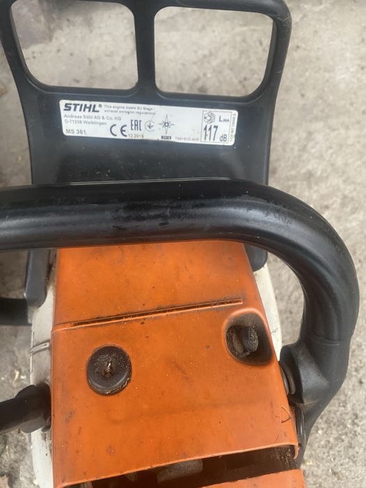 Дружба Штіль в хорошому робочому стані.Є різні ціни уточнюйте і наявні