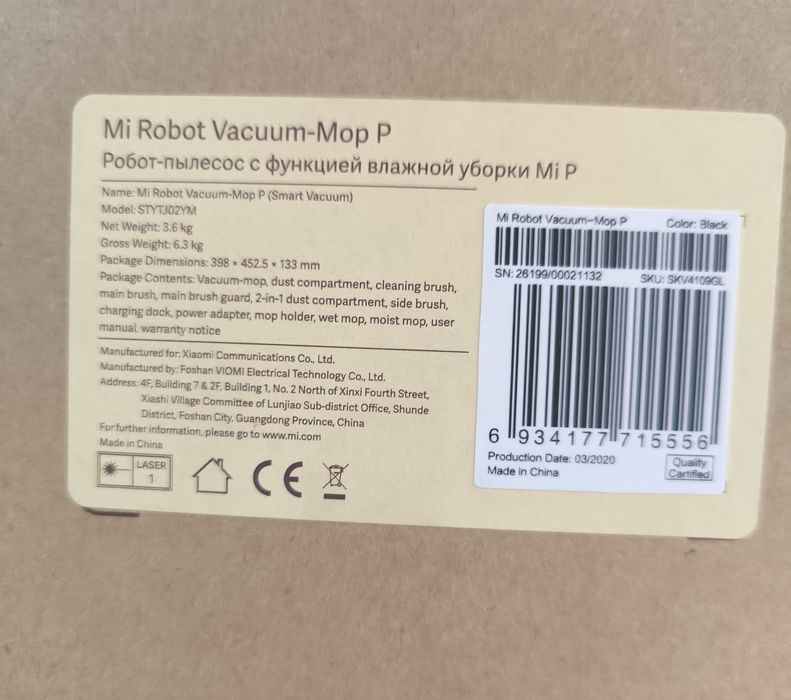 Xiaomi Mi Robot Vacuum Mop Pro Czarny