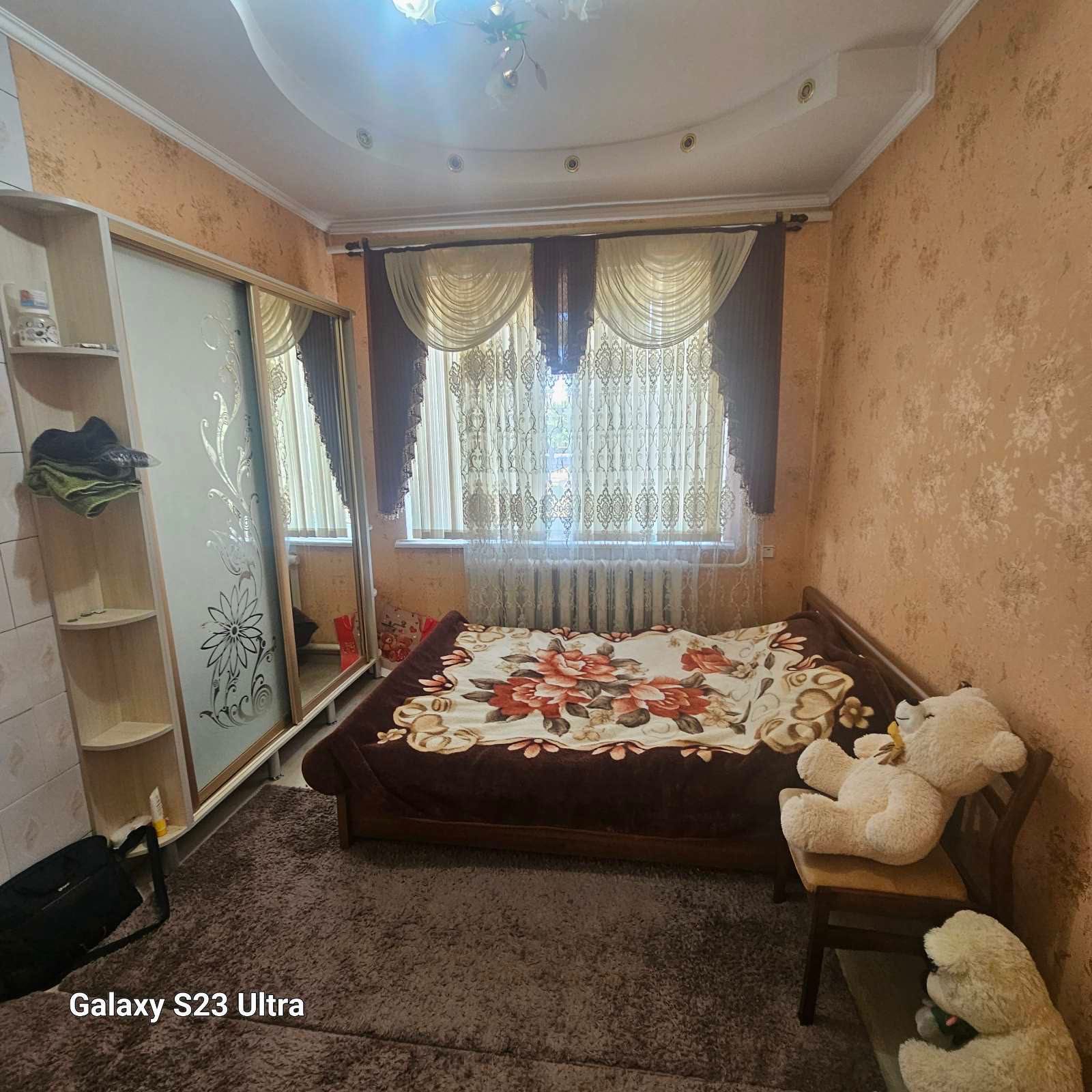 Продается дом Выпасное!