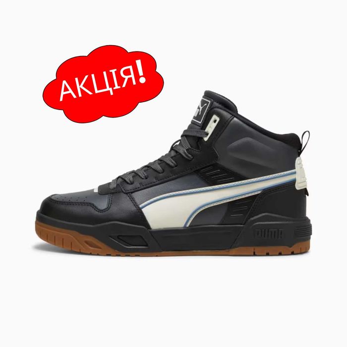 США‼️Черевики Puma Rebound Tech X-Ray Nitro (40р по 47р) (396148-07)