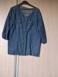 Narzutka/kurtka jeans 50/52