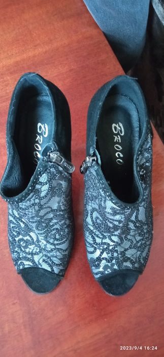 Ботільйони замшеві.