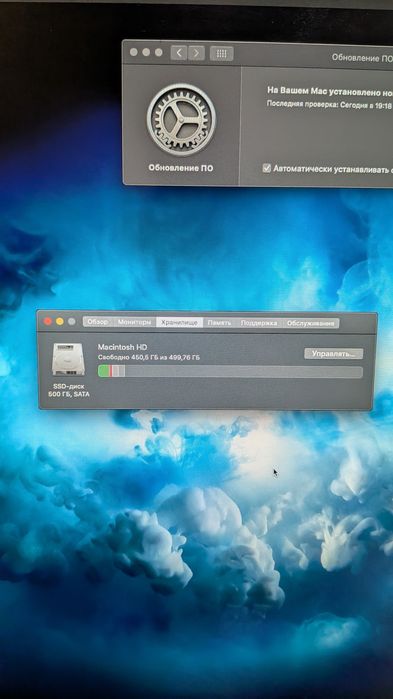 iMac 27 macOS Catalina