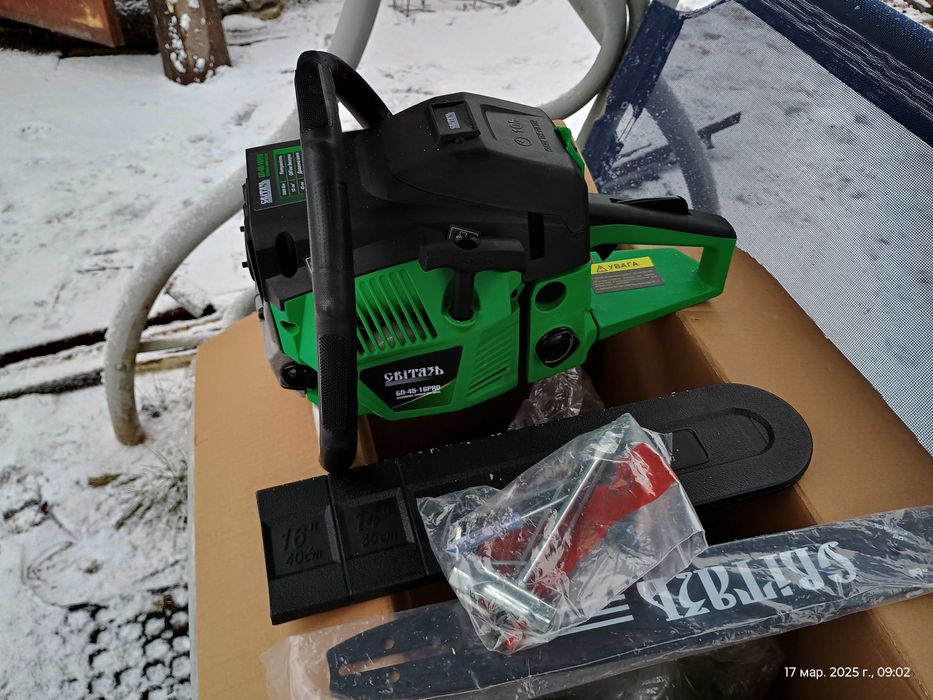 Продам бензопилу  Світязь БП-45-16 PRO