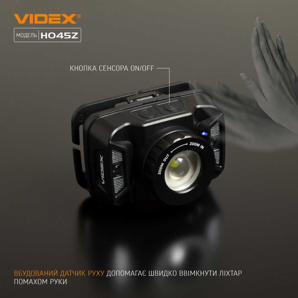 Якісний VIDEX налобний світлодіодний ліхтарик VLF-H045Z 270Lm з лінзою