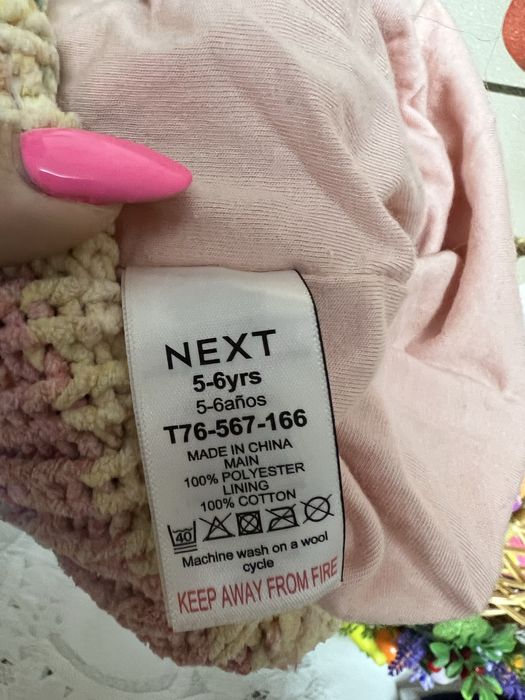 Шапки зима ! Натуральний мєх !!!