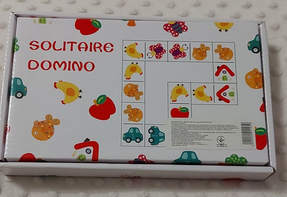 Доміно дерев'яне