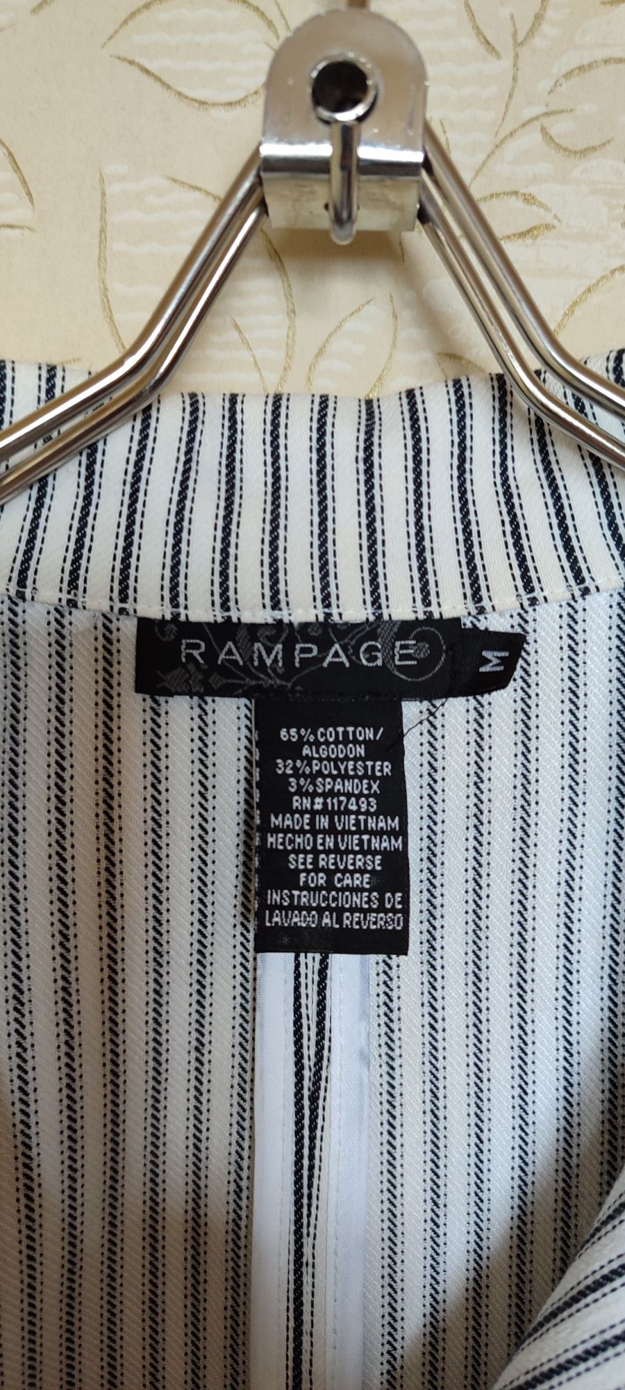 Стильный женский пиджак Rampage кофта ветровка