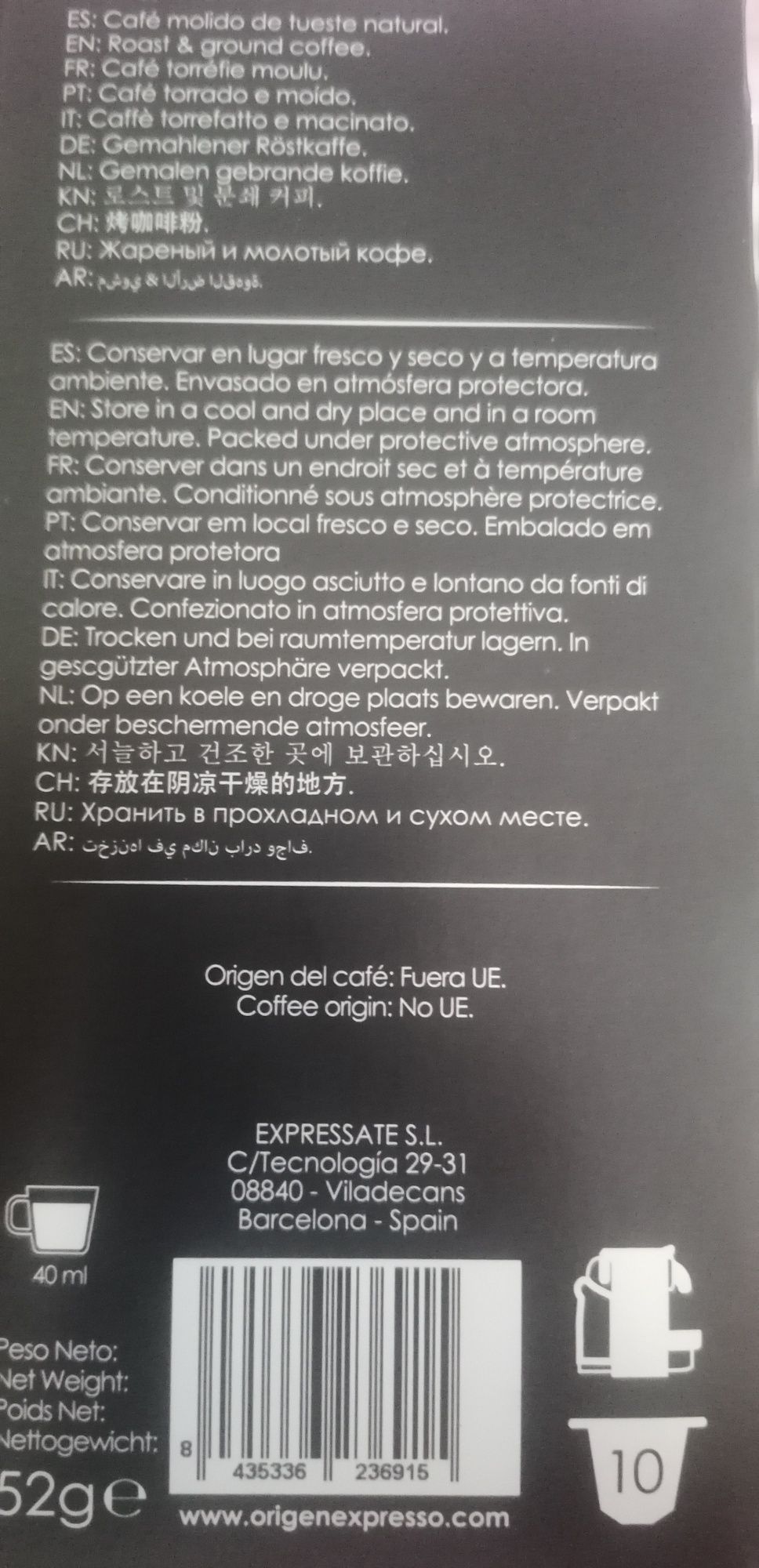 Capsulas cafe aluminio