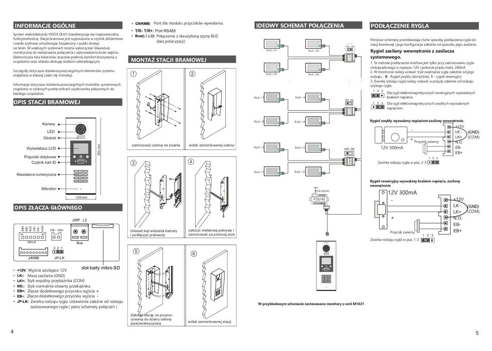 Stacja bramowa wideodomofonu Vidos DuoMulti S1600 Domofon Wyprzedaż-60