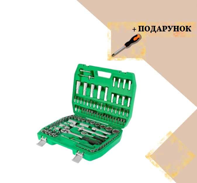 Набір інструментів 1/2" & 1/4" 108 од. INTERTOOL ET-6108SP + ПОДАРУНОК