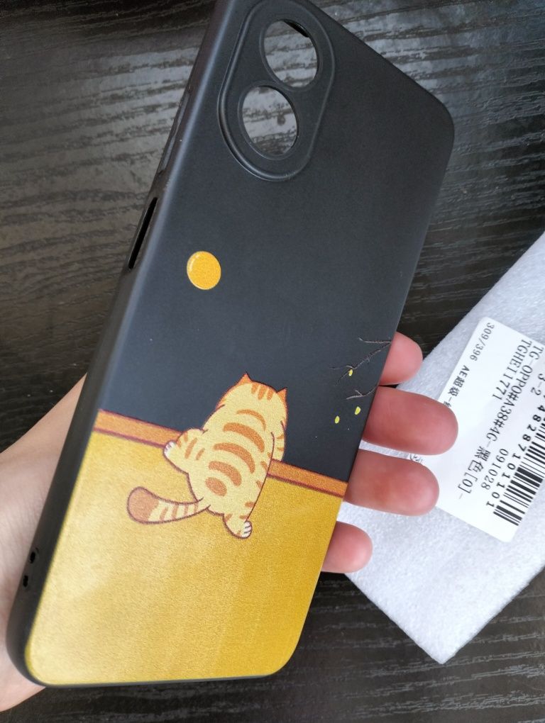 Чохол на Oppo A38