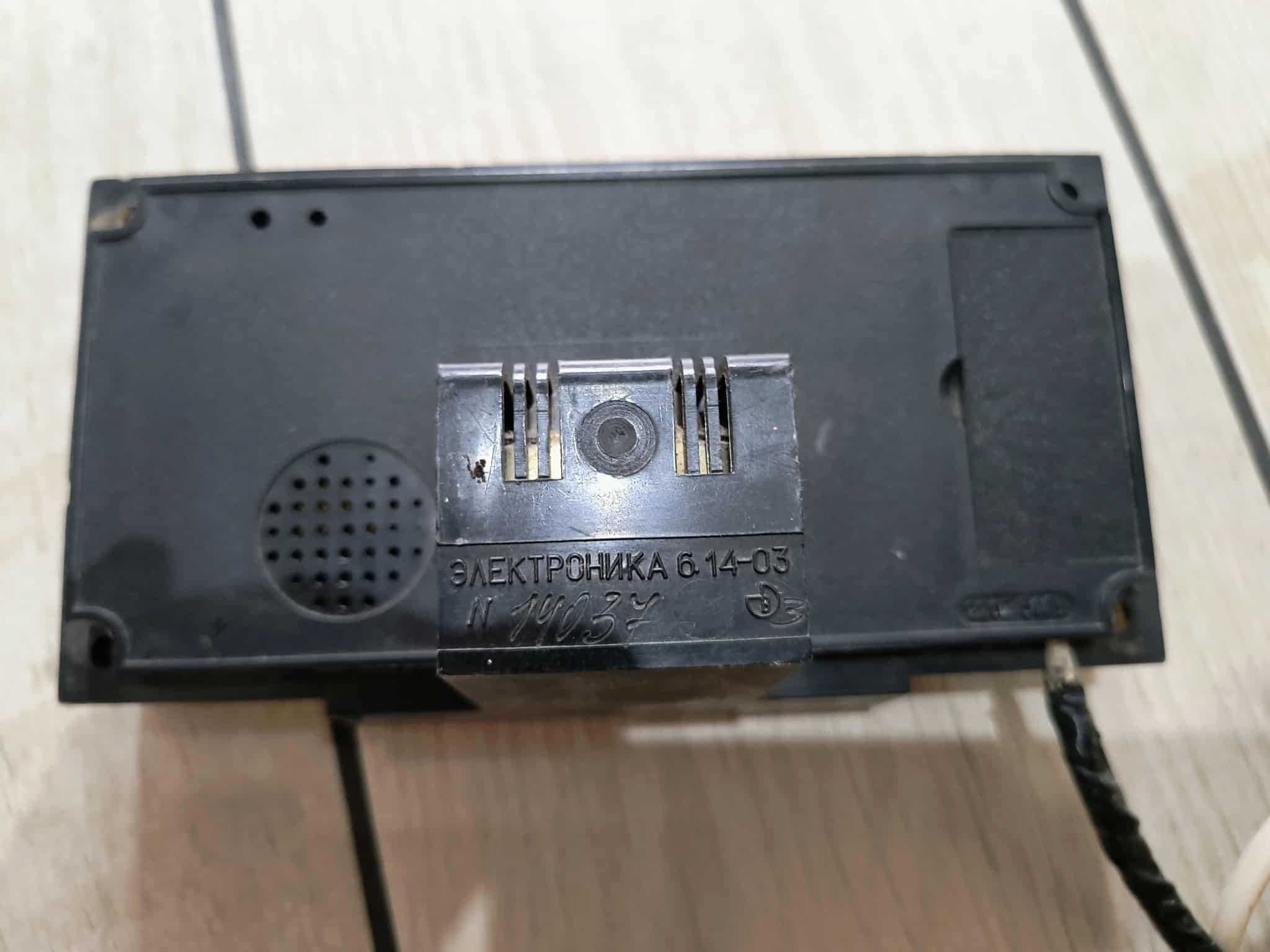 Zegar elektroniczny Elektronika 6