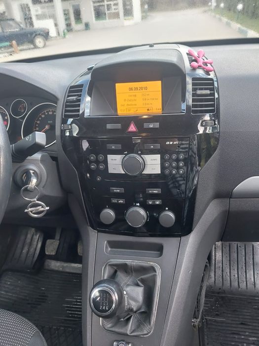 Продам авто Opel Zafira B