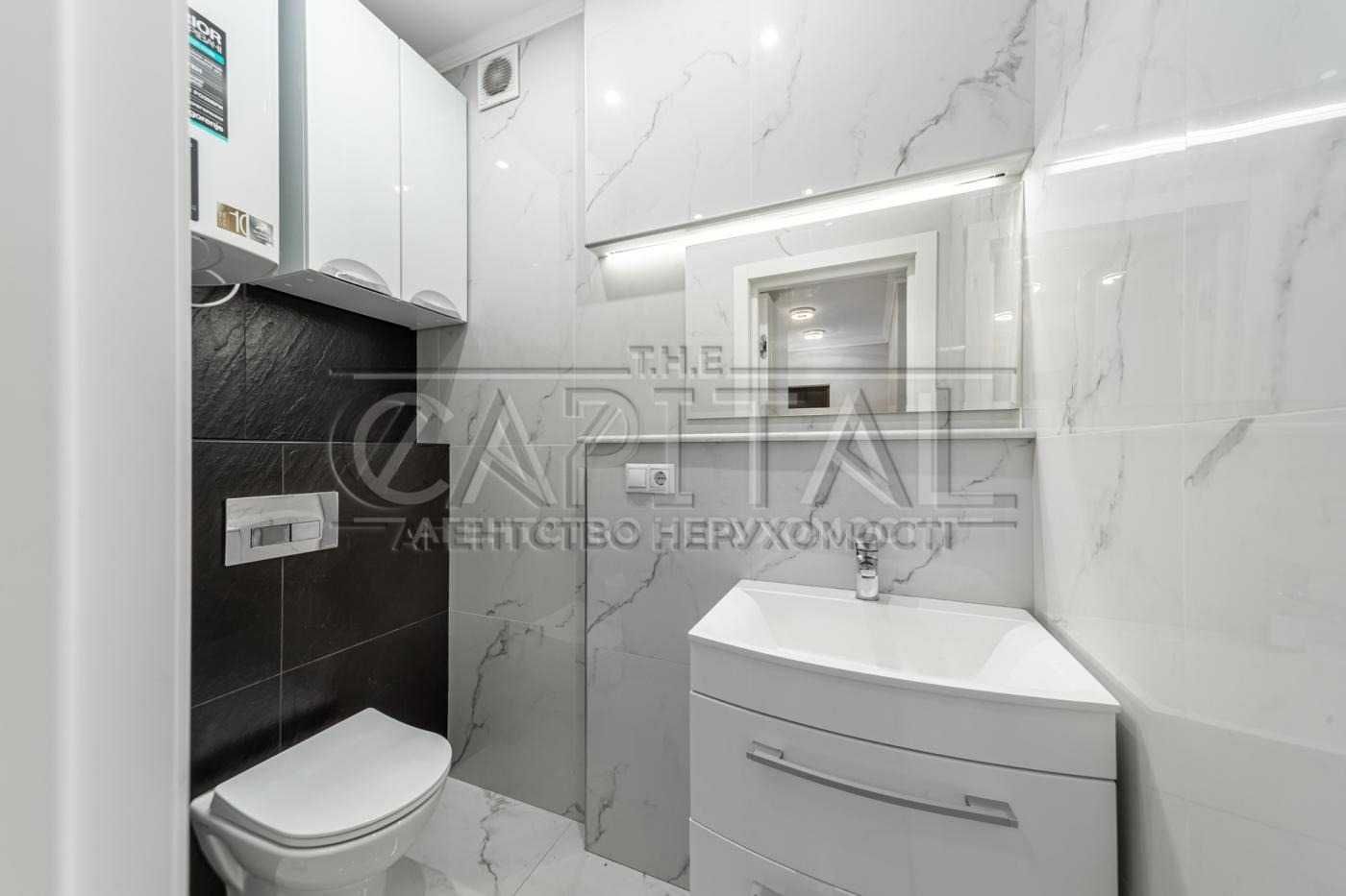 Продаж / Квартира/69 м2/ЖК “Яскравий”/Оболонський район