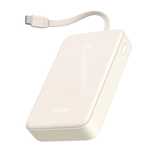 Powerbank Ugreen PB505, 20000mAh 22.5W USB-C USB-A wbudowany kabel USB
