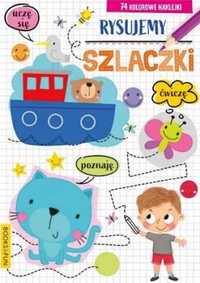 Rysujemy szlaczki - praca zbiorowa