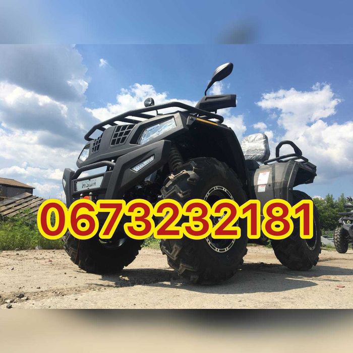 Квадроцикл  Hisun 300 PRO 4х2 Безкоштовна доставка МАСЛА ЗІП Гарантія