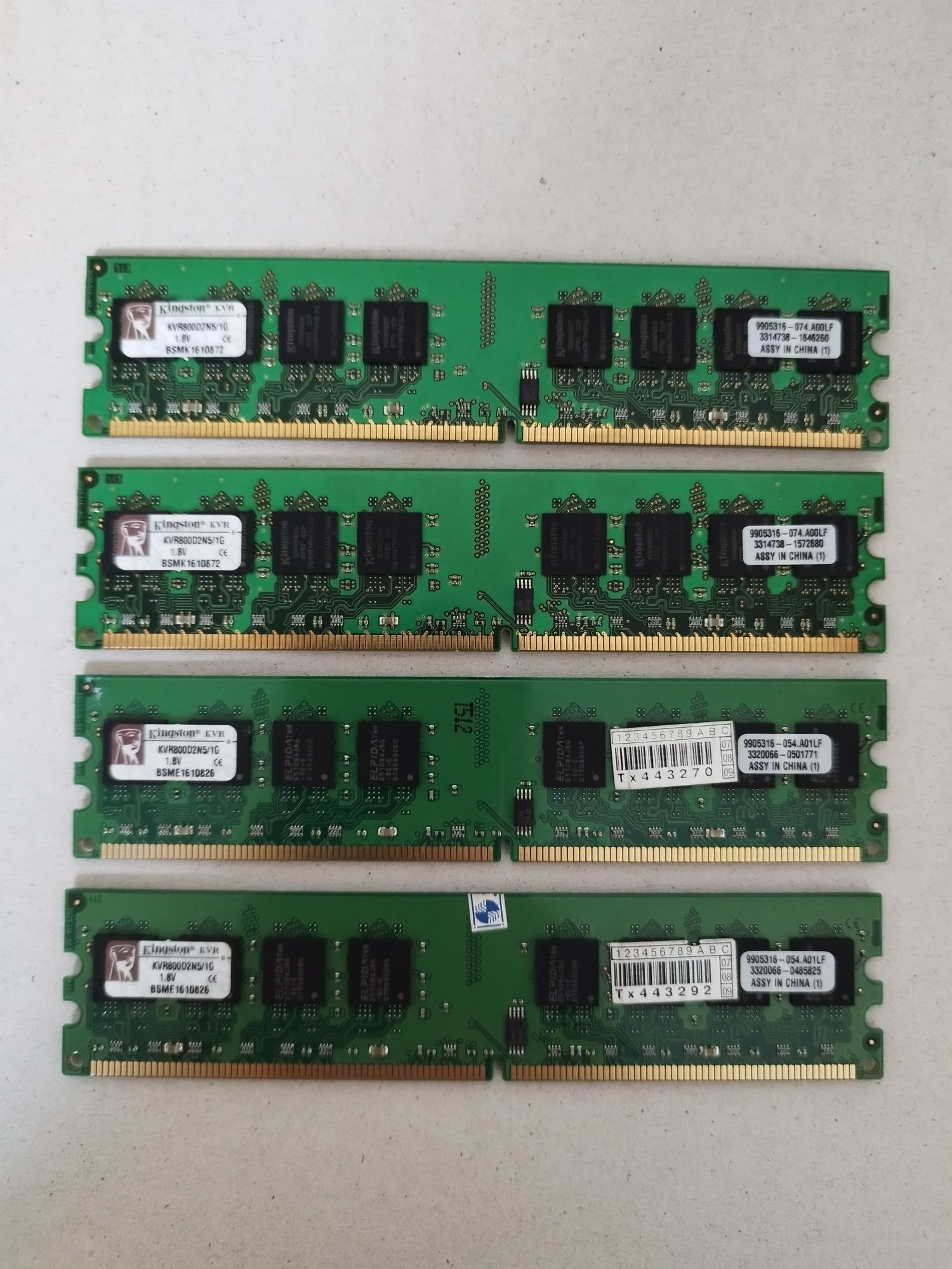 Kingston KVR800D2N5/1g x 4, DDR2 4GB
