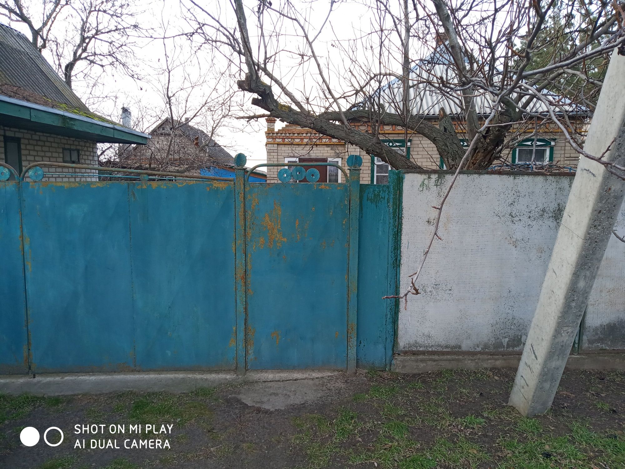 Продаётся дом с удобствами в с. Песчанка Новомосковского района
