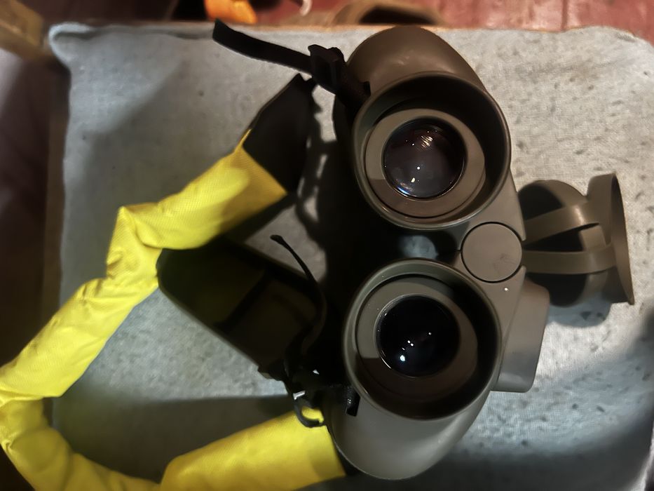 Биноколь Boshile Admiral 7*50