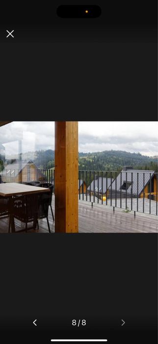 Скогур skogur Віп котедж преміум класу в районі Буковелю