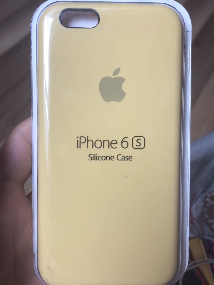 Etui iPhone 6s żółte