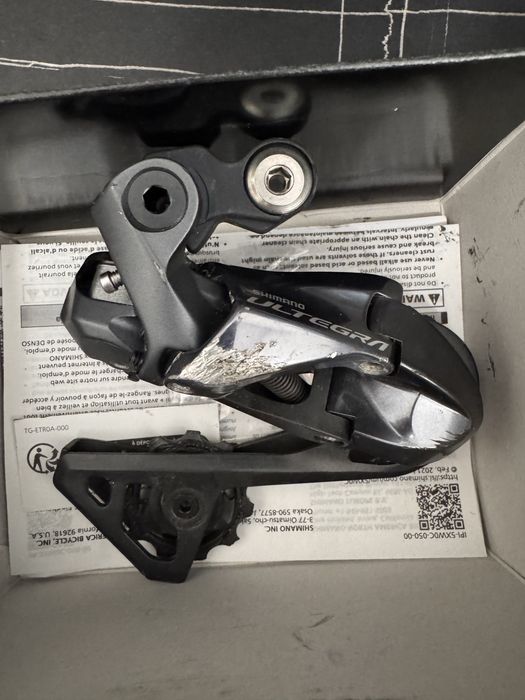 Mudance ultegra 11vl