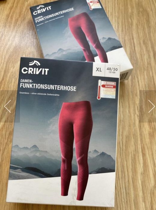 Термо - штани з зональною терморегуляцією, для жінки Crivit XL.