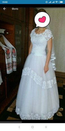 Срочно!!!Продам очень красивое свадебное платье!!!