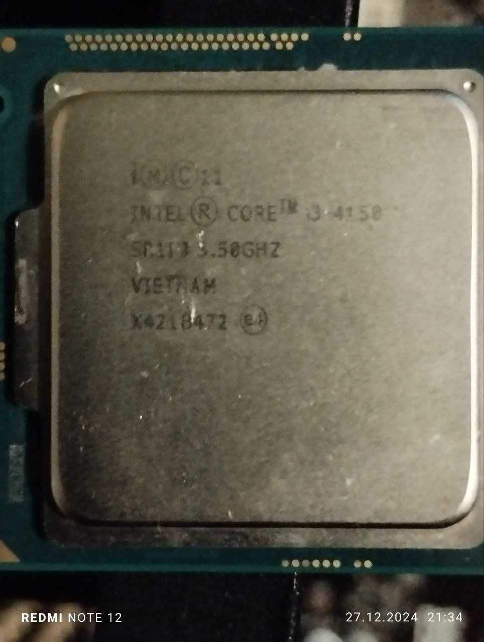 Процесор i3-4150