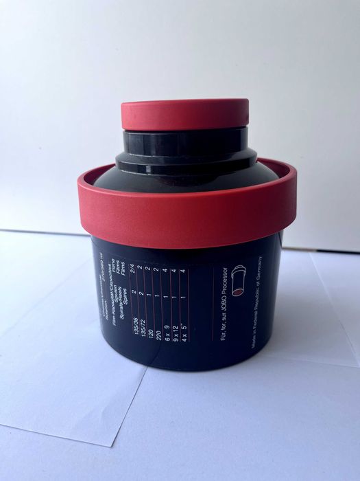 JOBO 2521 бак, новий