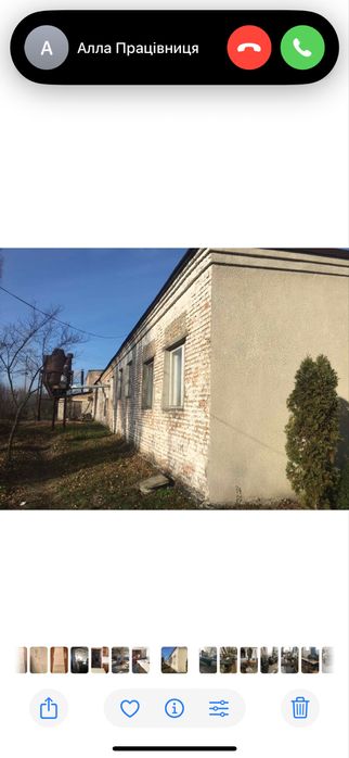 Продам столярних цех