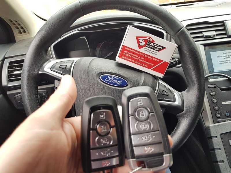 Изготовление и программирование автоключей VW Nissan Renault и др.