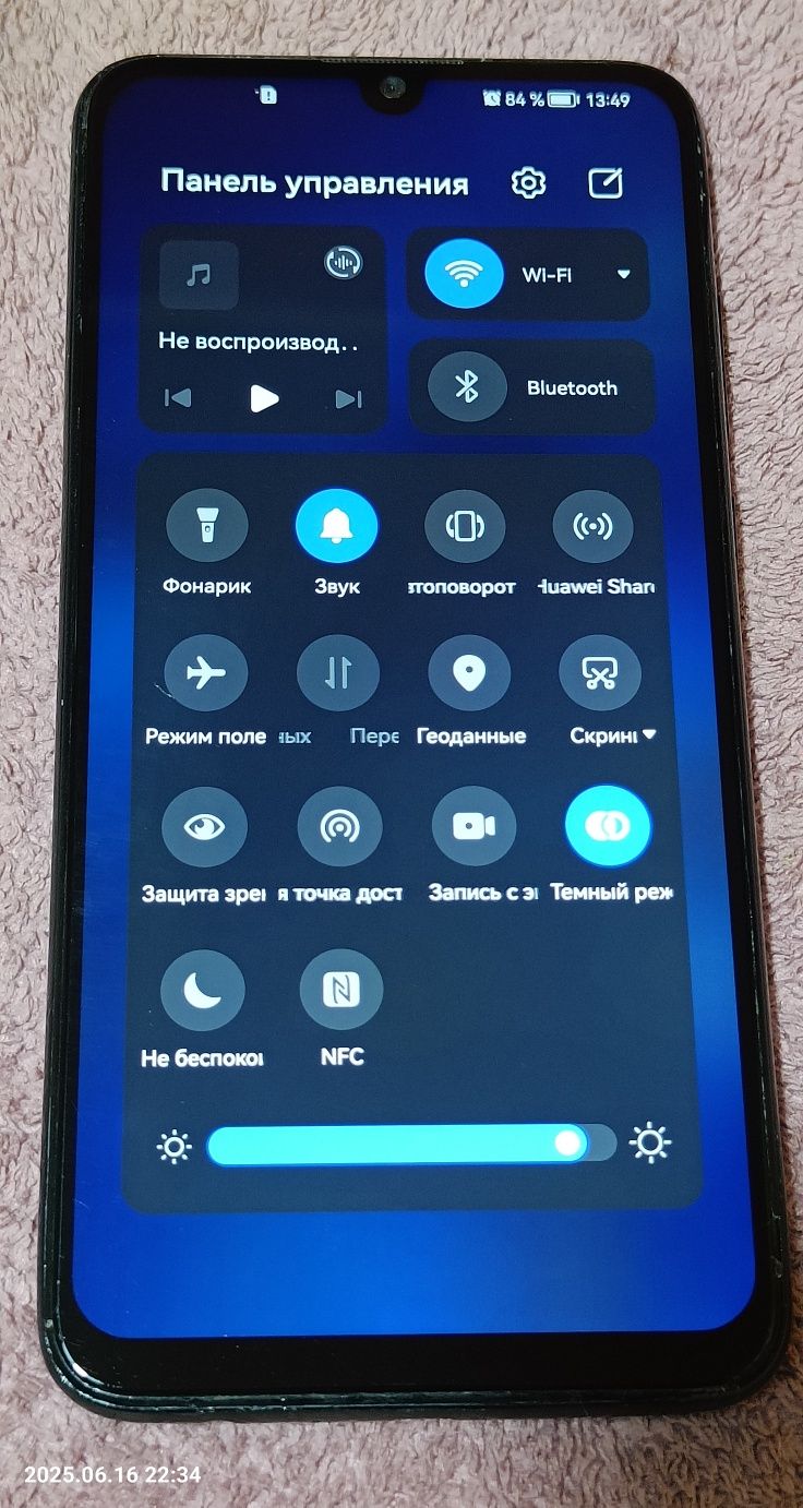 Huawei P Smart 2019 ,NFC ,3/64gb.