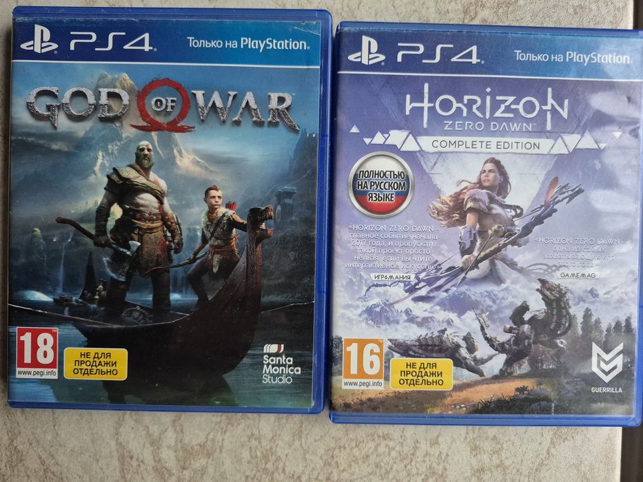 God of war та Horizon на ps4 диск гра