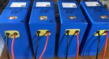 Акумуляторна батарея LiFePO4 12-48v EVE 40135 дбж, ups, ибп.