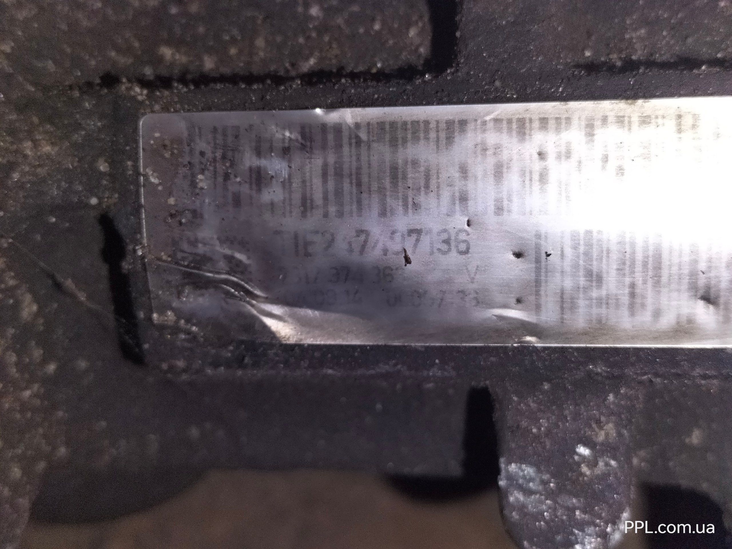 Chrysler 200 14-16 Рулевая рейка P05154461AF / 05154461AF / 5154461AF
