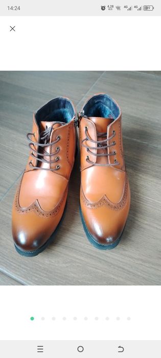 Черевики шкіряні