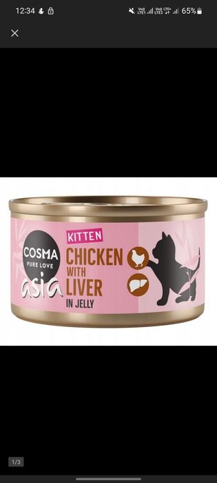 Cosma Asia kitten 30x85g kurczak wątróbka puszki mokra karma