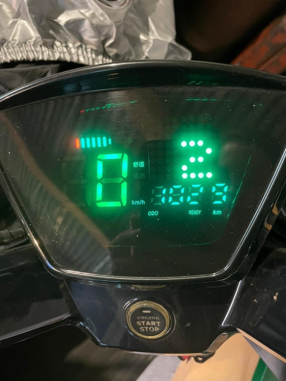 Продам AIMA M3, 1029 км пробег