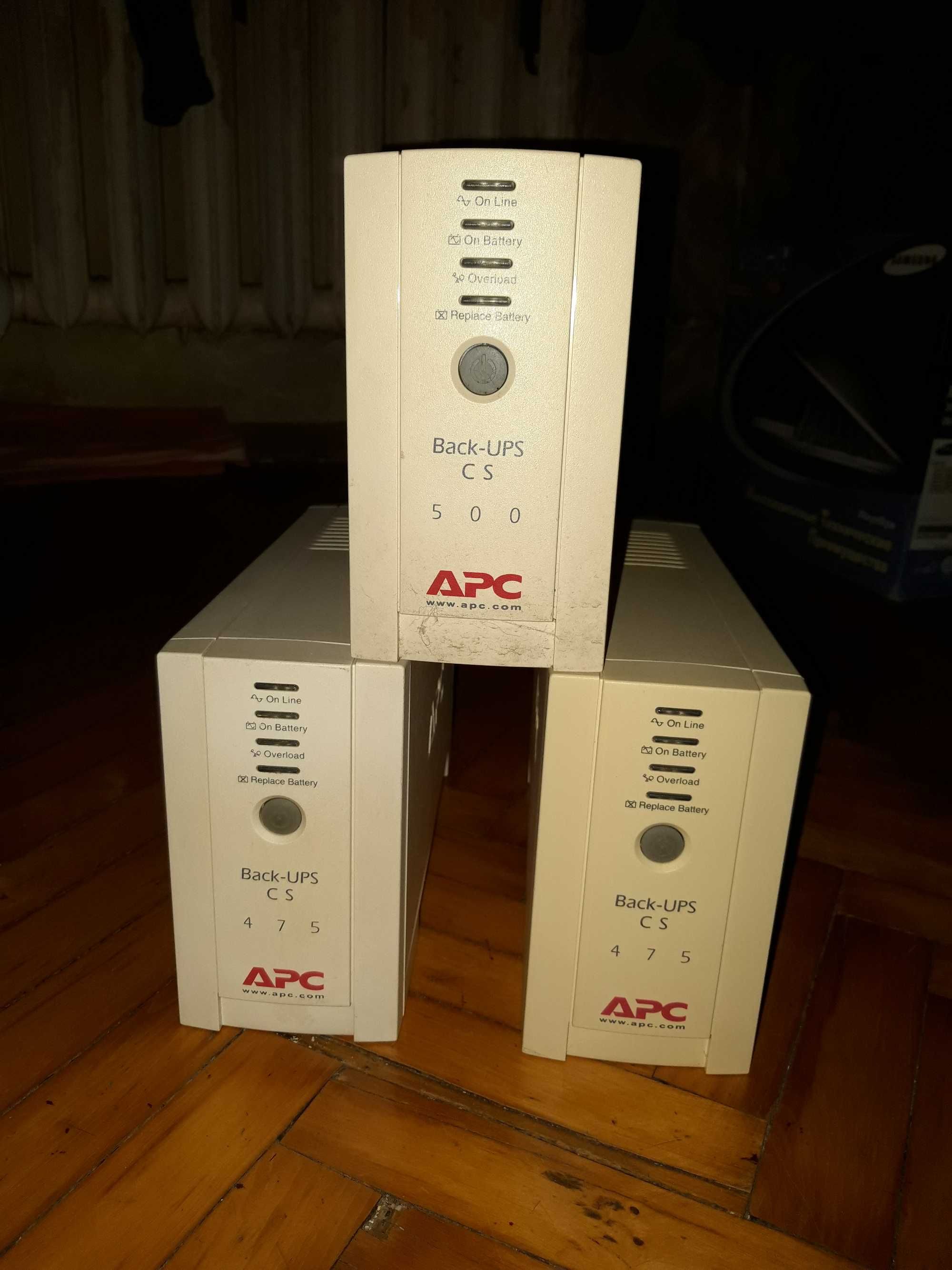 APC Back-UPS ES 500 без АКБ. APC Back ups ES 550. APC Back-UPS CS 475.